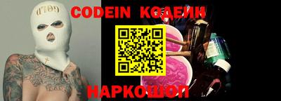 mdma Кандалакша