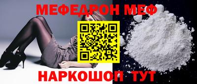 mdma Кандалакша