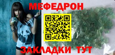 mdma Кандалакша