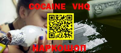 mdpv Камышлов