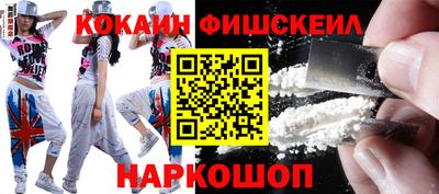 mdma Кандалакша