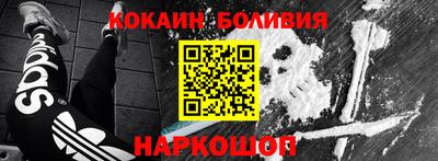 mdpv Камышлов