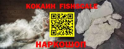 мескалин Канаш