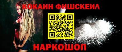 mdma Кандалакша