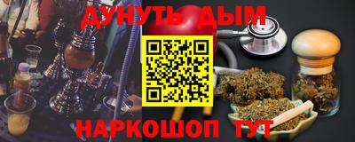 mdma Кандалакша