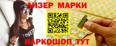 mdma Кандалакша