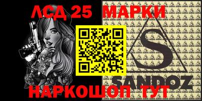 mdma Кандалакша
