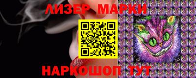 mdpv Камышлов