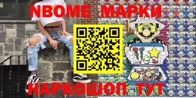 mdma Кандалакша