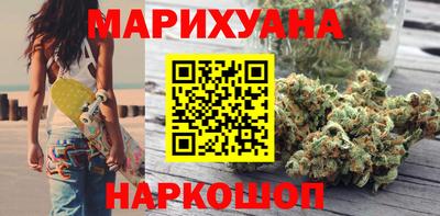 мескалин Канаш