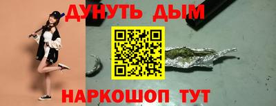 mdpv Камышлов