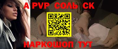 mdma Кандалакша