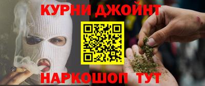 мескалин Канаш