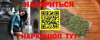 мескалин Канаш