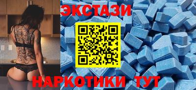mdma Кандалакша
