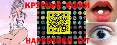 mdma Кандалакша