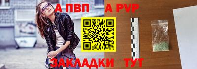 mdma Кандалакша