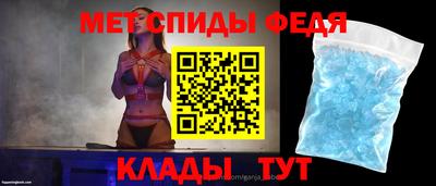 mdpv Камышлов