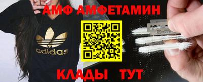 мескалин Канаш