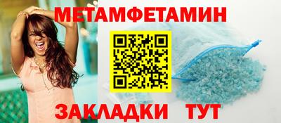 мескалин Канаш