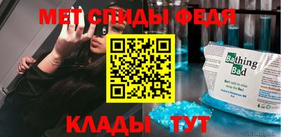 мескалин Канаш