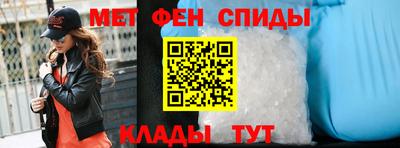 mdpv Камышлов