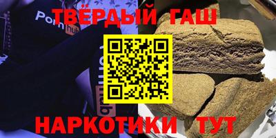 мескалин Канаш