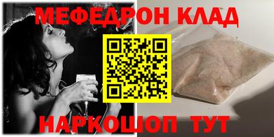 mdma Кандалакша