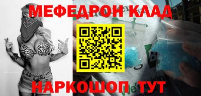 mdma Кандалакша