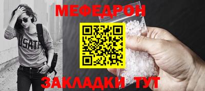 mdma Кандалакша